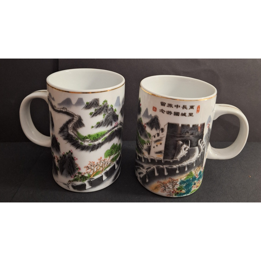 Great Wall of China Porcelain Mugs Cups Set of 2 WY Vintage Made in China
